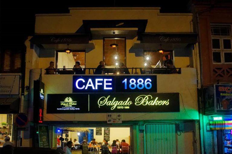 Cafe 1886 by Salgado Bakers Attractions in Sri lanka