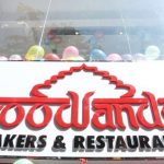 Foodlands Restaurant
