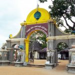 Lord Kataragama Temple