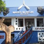 Ariyapala Masks Museum
