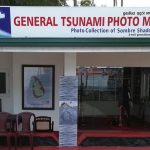 General Tsunami Photo Museum
