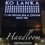 Ko Lanka