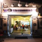 Shanmugas Vegetarian Restaurant