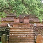 Menikdena Archaeological Reserve and Arboretum