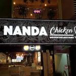 Nanda Restaurant