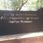 Sigiriya Museum