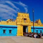 Sri Lakshmi Narayana Perumal Kovil