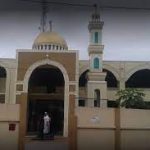 Town Jumu’ah Masjid