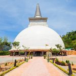 Mahaweli Maha Seya - Kothmale