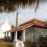 Sri Sudharshanaramaya