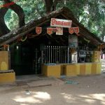 Murikandy Pillayar Shrine