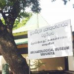 Vavuniya Archaeological Museum