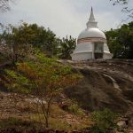 Kudumbigala Monastery